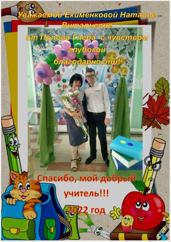 ����� ������������� - �� ������� ������� � ����������� � �� ����� ������