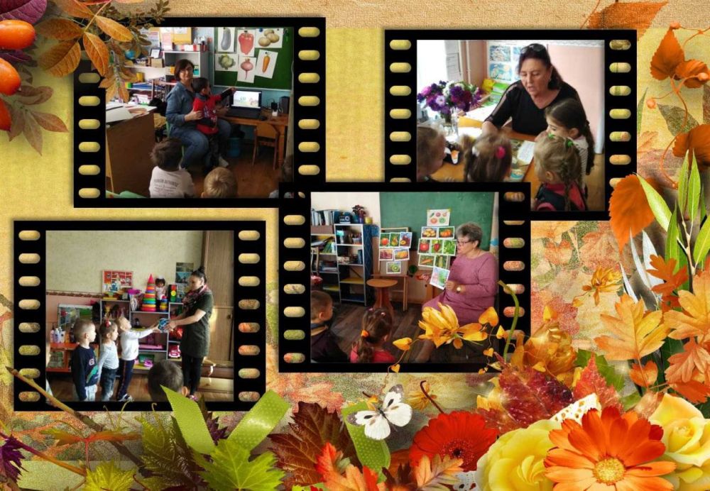 � �������� �������� ����� ���������, ������� ������� ������ ����, �������� �� ������ ����� � �������� ����� ����� ����������