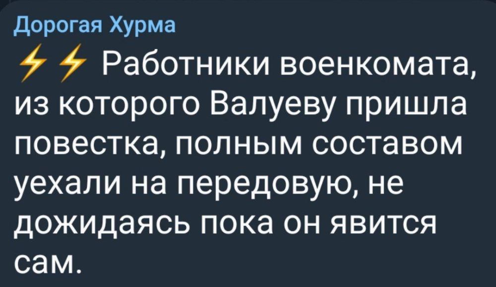 ������� �����