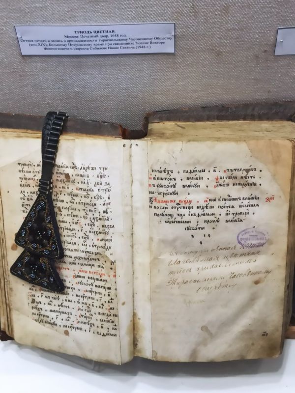 � ��������-������������� ����� ��������� ��������, ����������� ������������� ���������