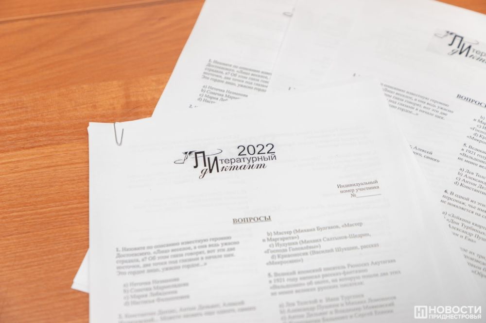 ������������� �������������� � ������������� ����� ������������� �������