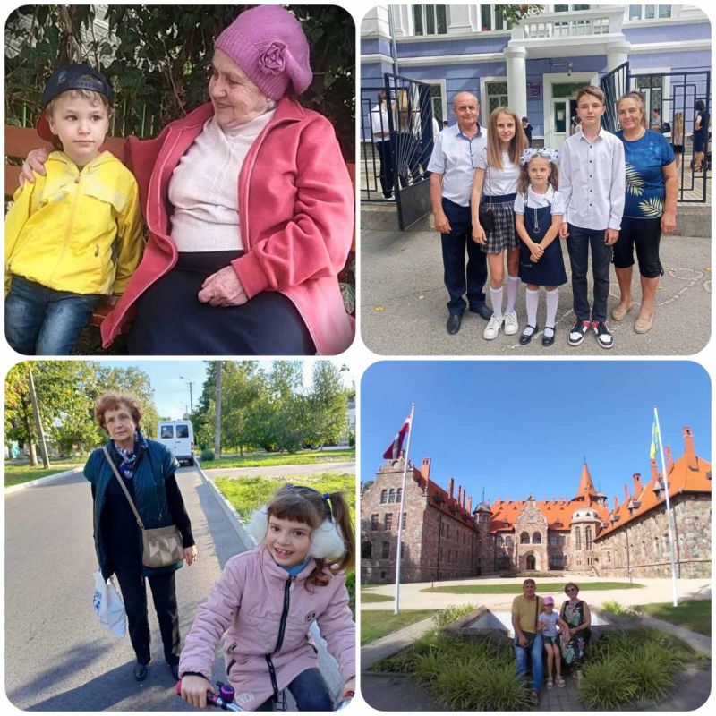 � ���������� �������������� ��� �������� �������� ������ ��������-���������� ���������� ������� � ������ ������ ����-����� "������� ��� ������� � �������"