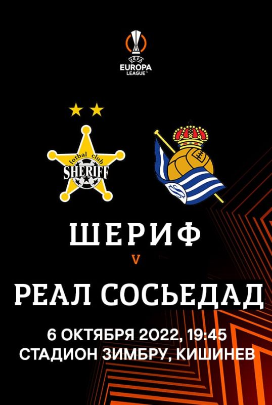 ��������� � ������� ������ �� ���� ��������