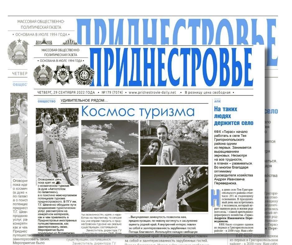 ������� � ������:. ��� ������ ��������, ���������������, ���������������, ������������... �������� �� ��������������� ������-������������ �����������. �� ���� � ��������� "������ �������"