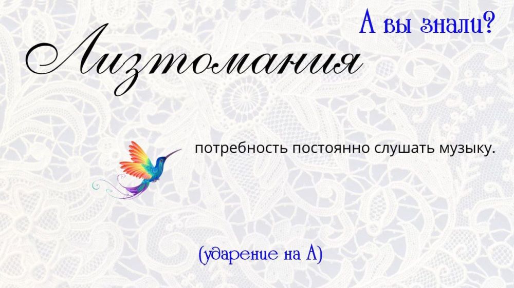 � �� �����?