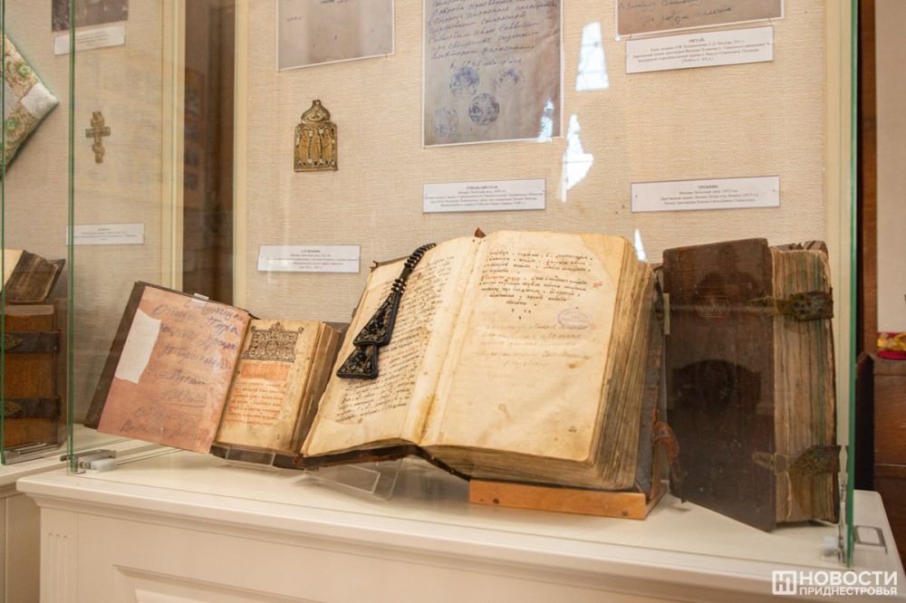 ����� �������������. � ��������� ��������-������������� ����� �������� �������� �������-���������� �������� ������������� ����������