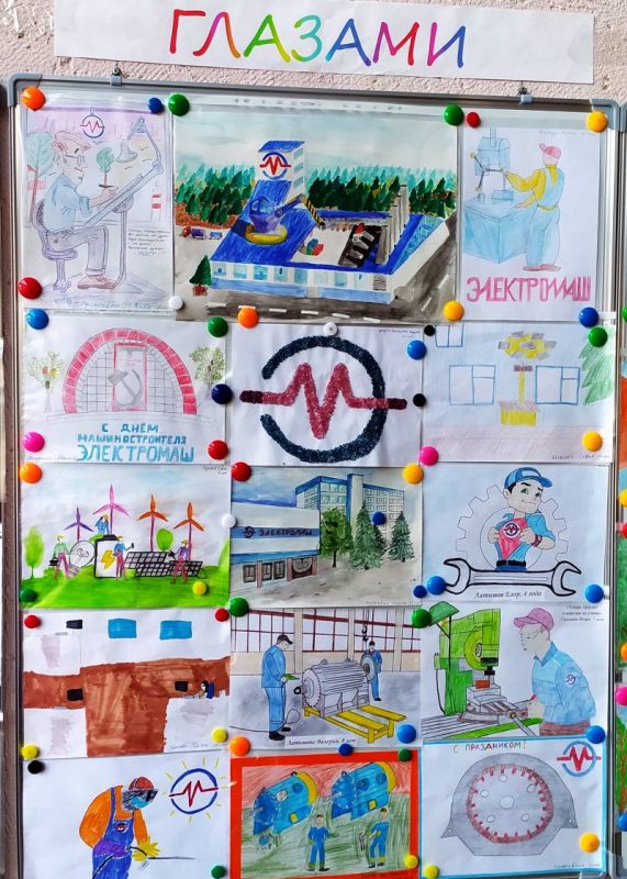 ������������� ������� ����� �����