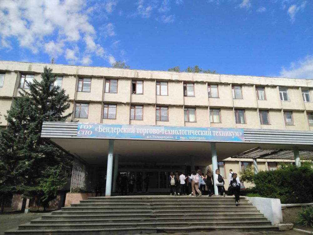 ������ ���� � ���������� �������-��������������� - ���� �������� ������