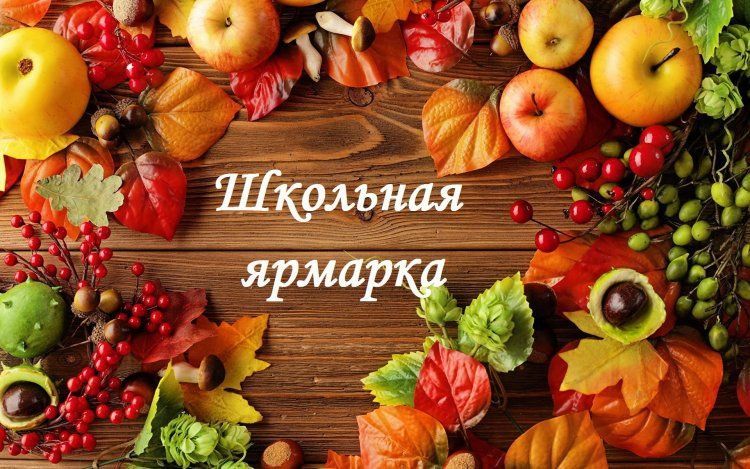 �������� �������. �������, 30 ��������, �� ����� ��������� ���� N2 ������ �������� �������, �� ������� ����� ����� ���������� �������� �������, ������������ �������, ������ � ����� (� ������) �� ����� ���� ��������. ������ ������� � 15.00