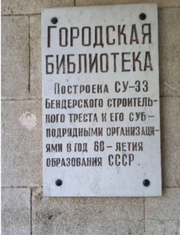 ������ ���������� - 40 ���