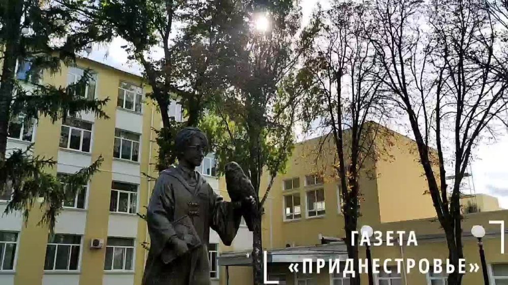 92 ���� ���. ������ �������������� ������� ���� ��������