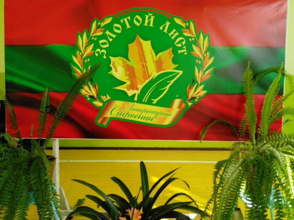 �������� ���� � ������� ����� ����������� �������� � ���� �������� ����� ������