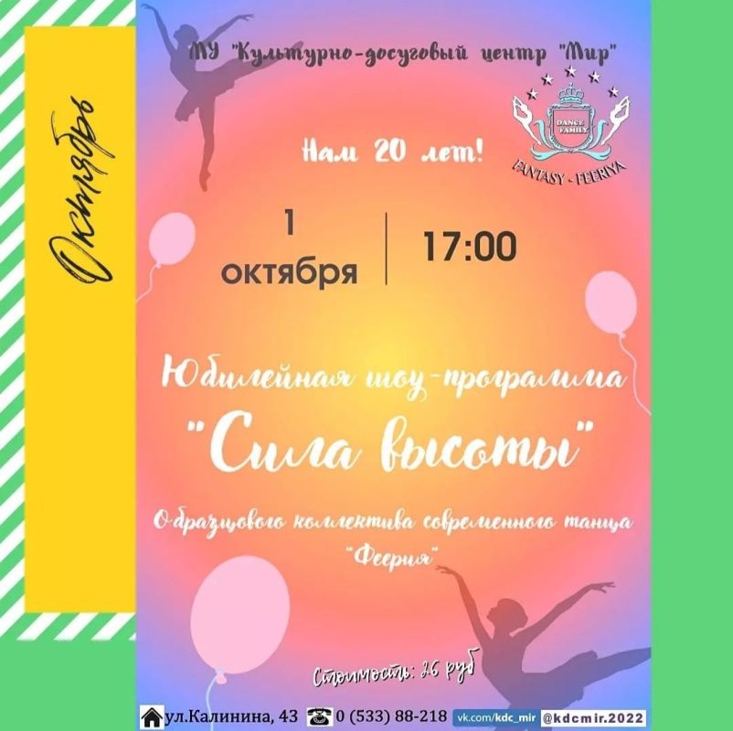 ��������� ���������� � ����������� ����������: