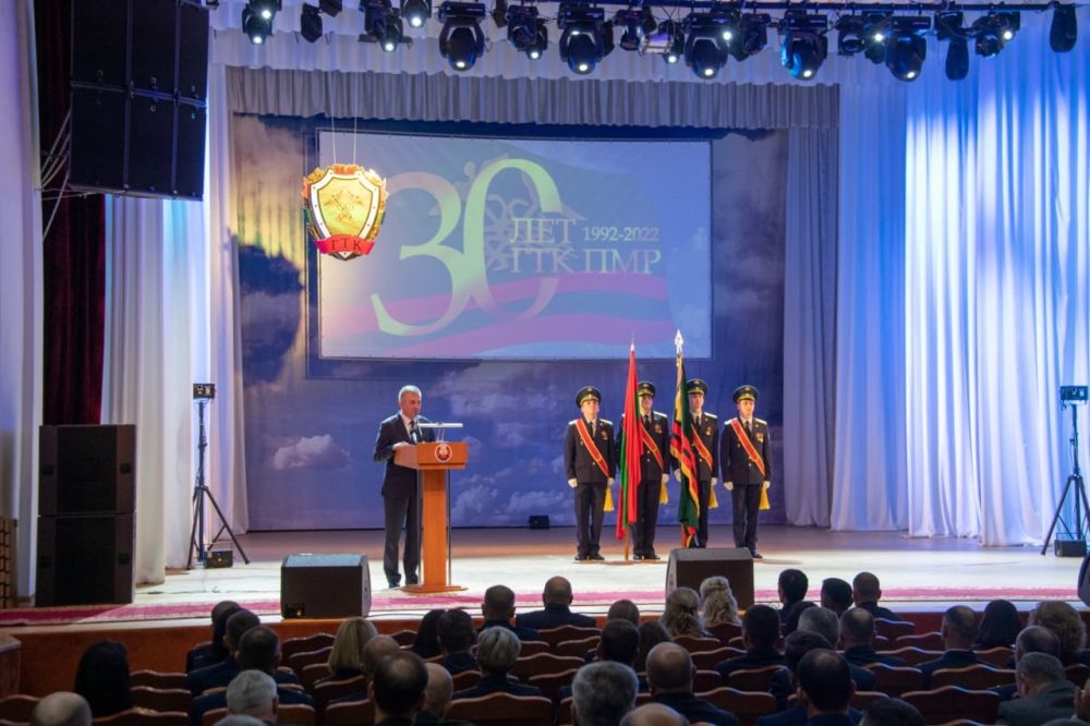 ��������������� ���������� ������� ��� �������� 30-� ��������� ����������� ���������