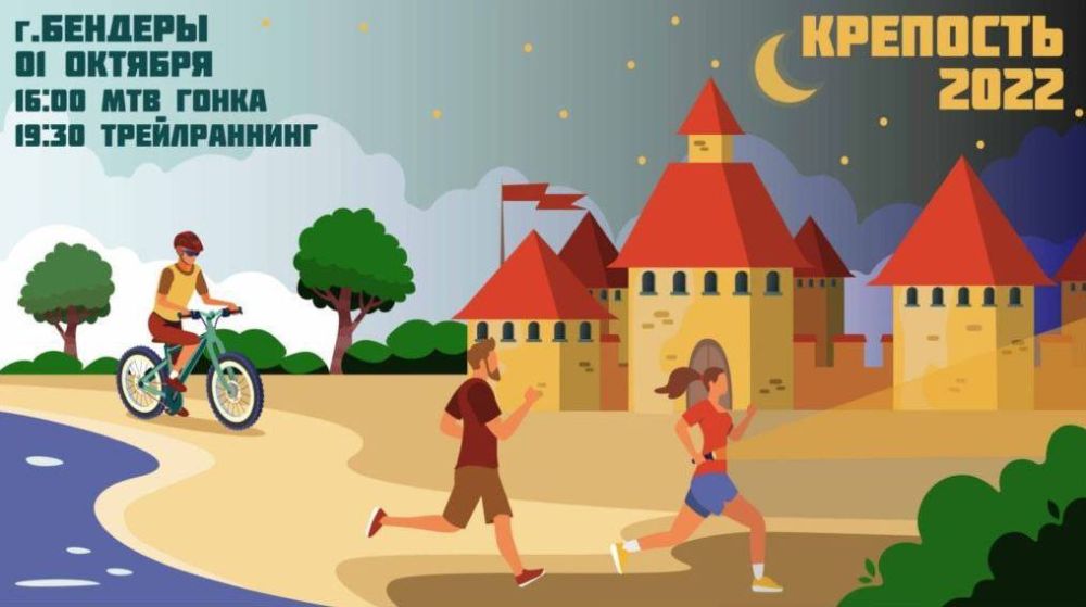 � ������� ���������� �������� ���������� ��������� ��������� ������������ �� ���������� ����������� ��������� � 2022�