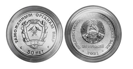 ��� �������� ��� �������� �������� ������ �30 ��� ����������� ���������� ������� ��л