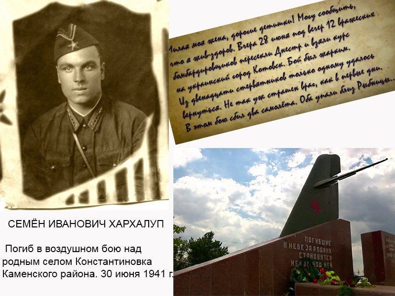 ���� � �������. 30 �������� 1909 ���� � ���� ����-������ ������� �����-����������� ������� ��������� ���� ��������, � ������ ������� ������������� ������� ����������� ����� � ��������� ���