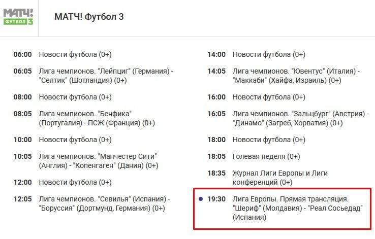 ���� ����� - ���� �������� ������� ����� ���� ������ 3. ���� � ���������� ������ � � ������ "�� ��������"