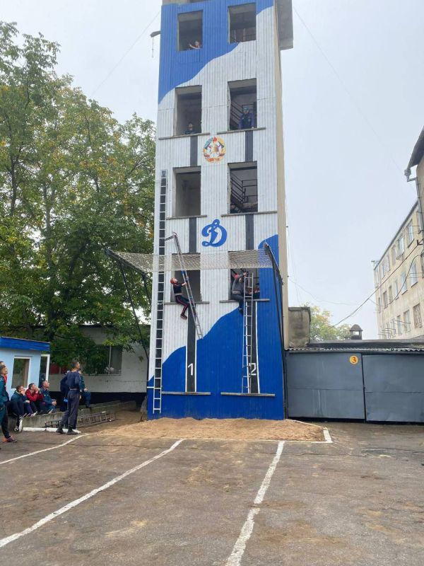 ������ ���� ������������ �������� � ����������