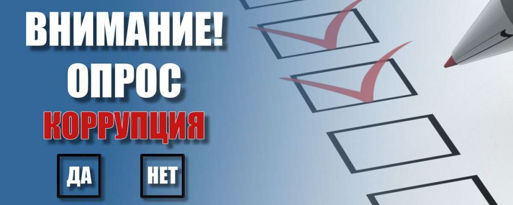 ������ ������ ��������� � ������������� ����������� ���