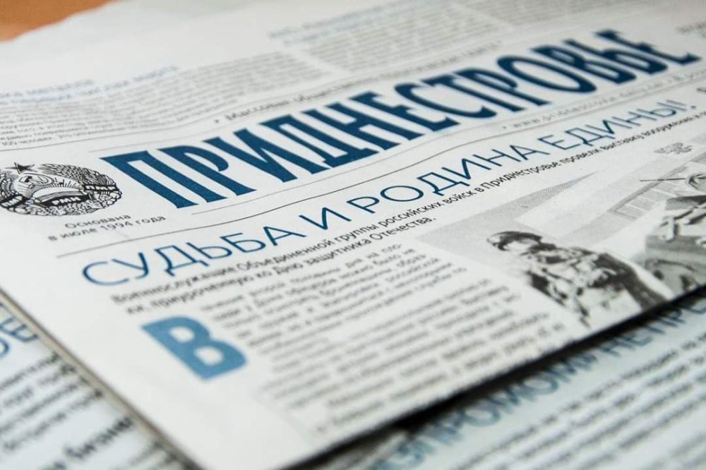 ����������� � ������: ��������, ��������� ��������� ���� �������, ������� ������ � ���� � �������