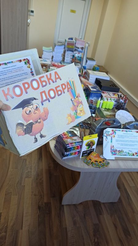 �������, 1 �������, � ������ ��������� ����������������� ����� "������� �����", ��������� ���������� ������ ����� ��������� ����� �� ������������� �����-�������� �.������ ������������ ��������������