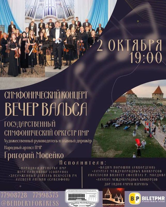 ����� ������ - � ���������� ��������