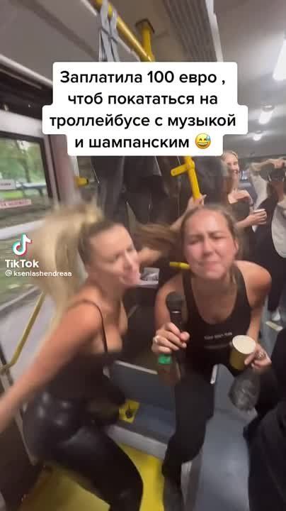 ���������� � ���� ���� � �������