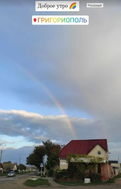 �������� ���� � ������������