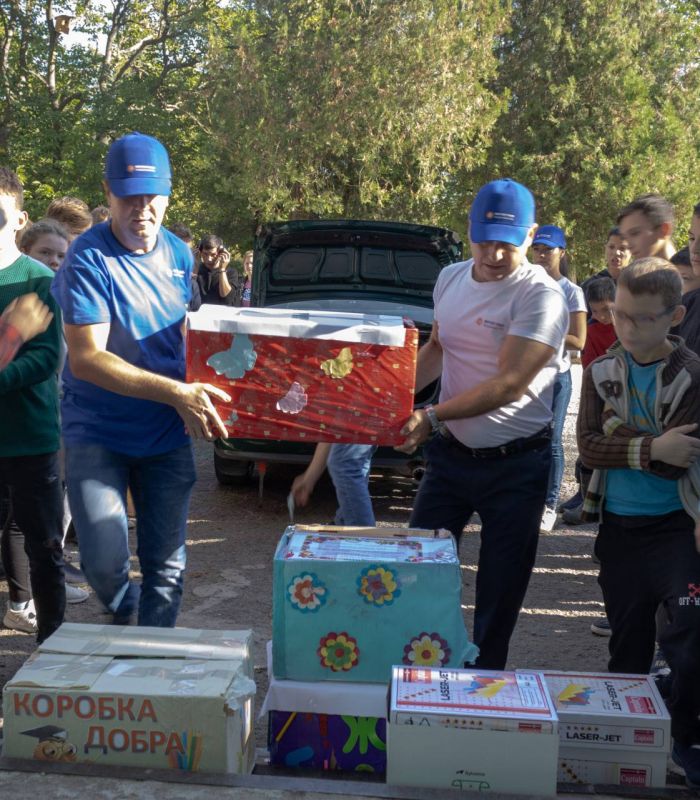 ������� ��� �����. ���������� ����� ���������� ���� �������� ������� ����� � �����-�������� �. ������