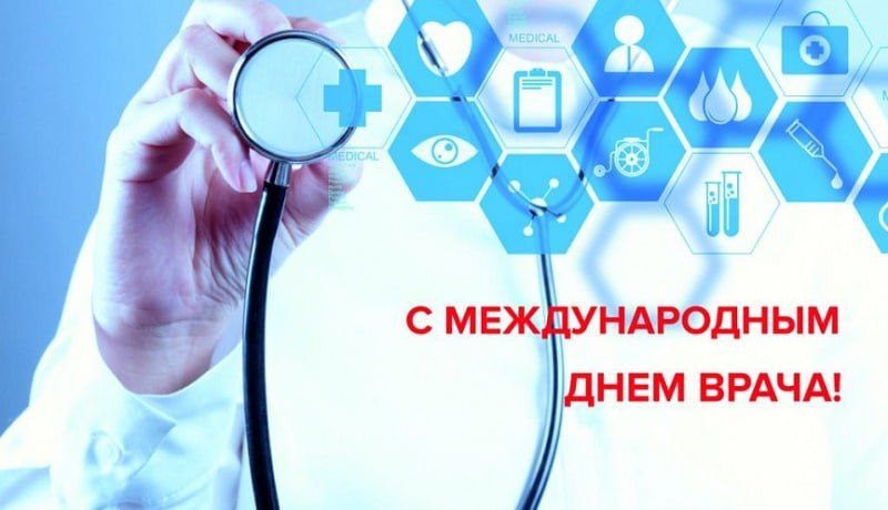 ������� �����, ��������� �������!