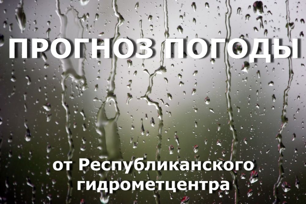 �������, 3 �������, ��������� ���������� ����������, ������� ��������������� �����