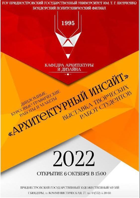 � ��������������� ��������������� �������������� ����� ��������� � �������� �������� ���������� � ������� ����� �������������� � ��������� ������� ������������ � ������� ����������� ���������������� ������� ��� ��. �