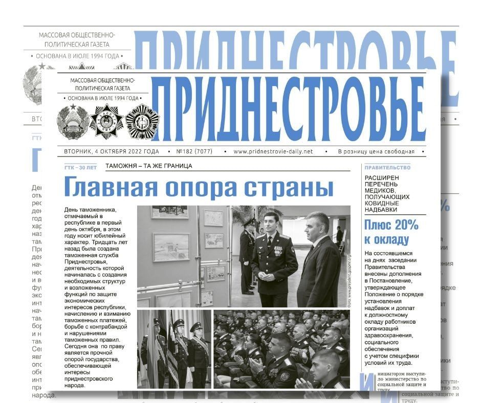 ������� � ������:. ��� - 30 ���. � ������������ ������ ��������� ������� � ��������� "������� ����� ������"