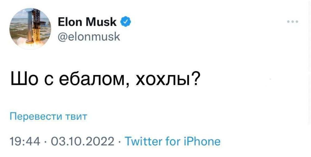 �� � ������� ������� � ������