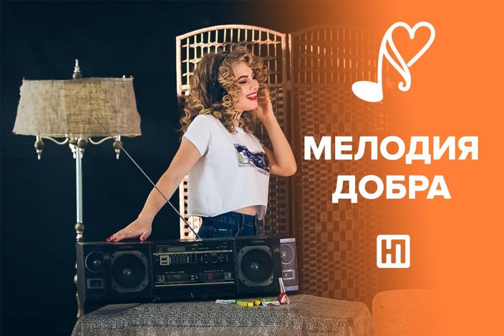 �������� �����. - ��� ����� ���������� ������� ����������������� �������, ������� ������� � ��������� 8 �������. ��� �������� ������ - ������ ����� � ������������� �� ���������������� ����������������� ������ �. �������