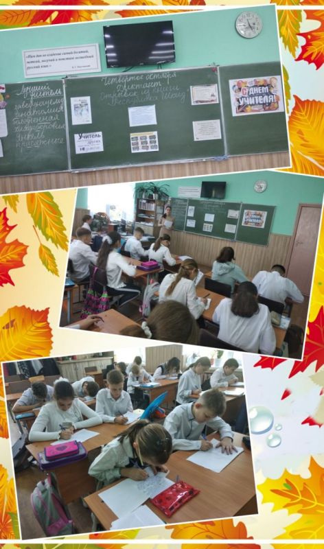 ������� �������� ��� "����#15" ������ ��������� ������� � ���������� ��� �������