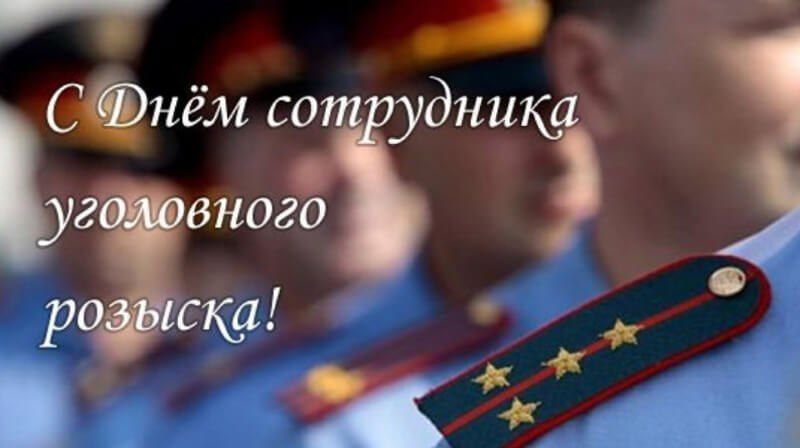 ���� ���������� ���������� �������