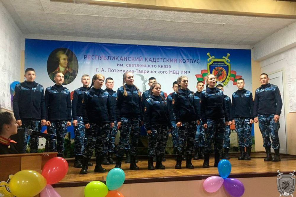 ���� ������� � ��������� �������