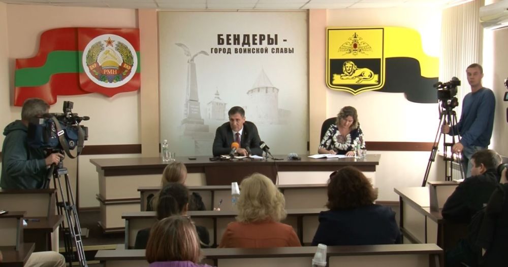 Комфортная городская среда