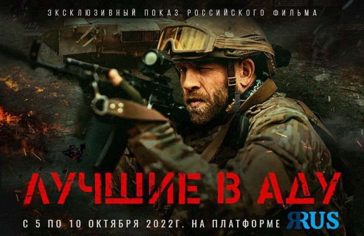 ����� ����� ������� ��������� � ������� ������ ������� � ���, ������� ��� �������� �� ��������� �RUS, ������� ����� ��� �������� ��������� ������������� ������ ����, ����� �������� ����� �������������� ������� � ��������� ��� � ��������