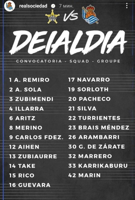 ����� �������� ����� �� ���� � �������� � ������ �������