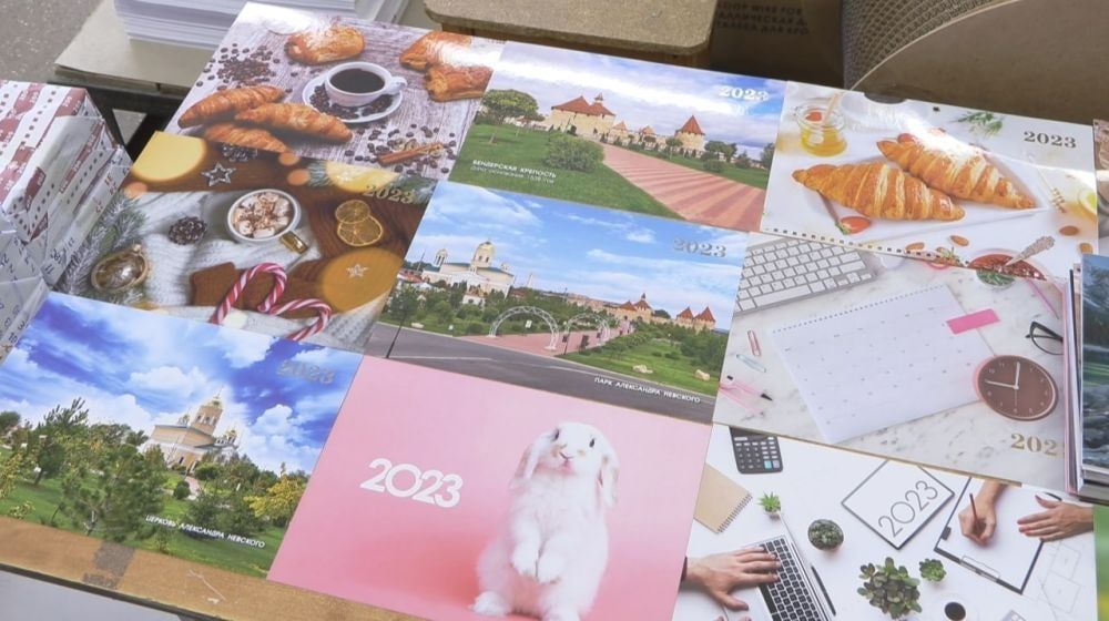 � ���������� ������������� ����������� ������ ��������� �� ��������� ���