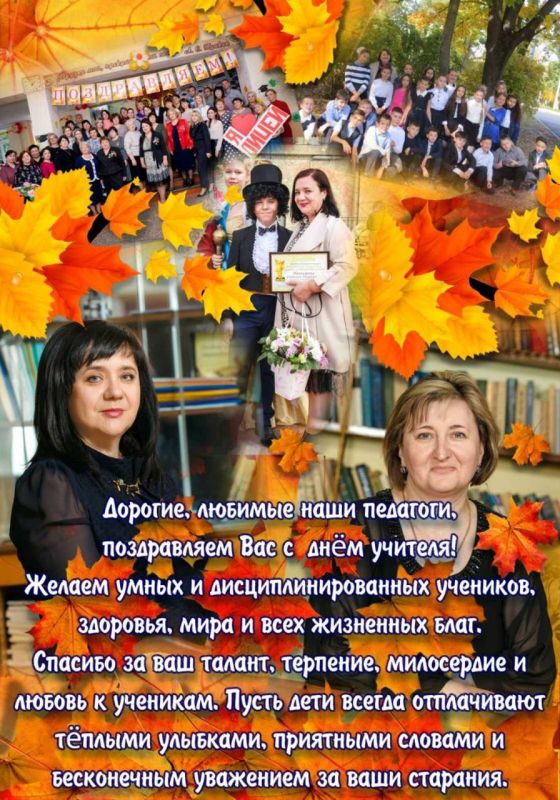 ��������������� �������� ���������� ���������� ��������� �����������