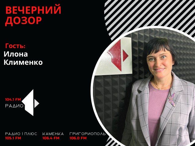 �������� ����� (���� �� 3.10.22)