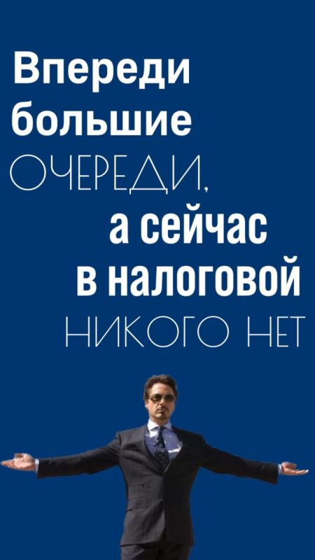 ������ �������� ���, ����� ����� �����