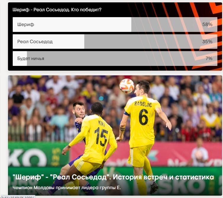 ����� ��������� � ����������� ����������� �� ����� ����