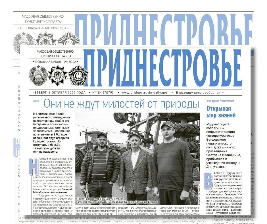 ������� � ������:. � ��������� � ����������� ��� "������������� �������� ��������������" - � ��������� "��� �� ���� �������� �� �������"