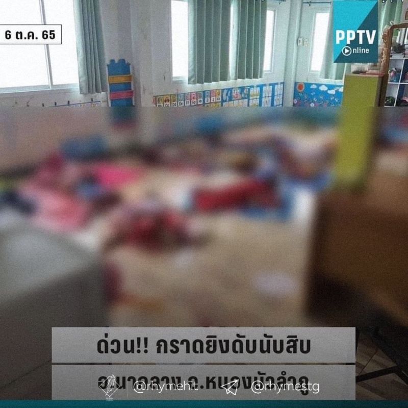 � �������� 30 �������, ����� ������� ���� ����, ������� � ���������� ��������� �� ������� ��� � �������� ��� ������ ��������� �������