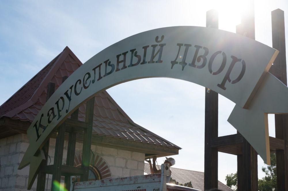 ����� ��������������: ������� � ��������� ���������� ����������� ���� ����� ��������